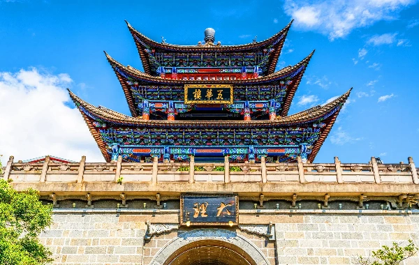 Jour 3: Kunming - Dali