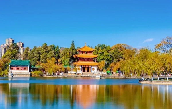 День 1: Куньмин