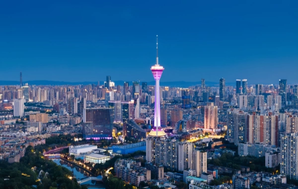 Day 1: Chengdu Arrival